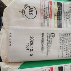 讃岐　そうめん　800gの画像