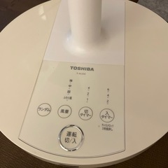 TOSHIBA 扇風機の画像