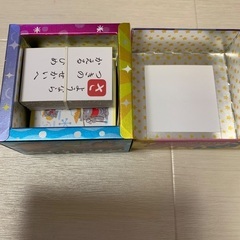 おなはしかるたの画像