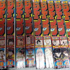 週刊少年ジャンプ2024年15冊セットの画像
