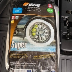 NEXEN WINGUARD 205/60R16 スタッドレススノーソックスの画像