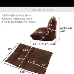 LOWYA 2人掛け 肉厚フロアソファ　グレーの画像