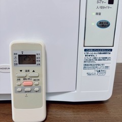 2023年式ウィンドウエアコンの画像