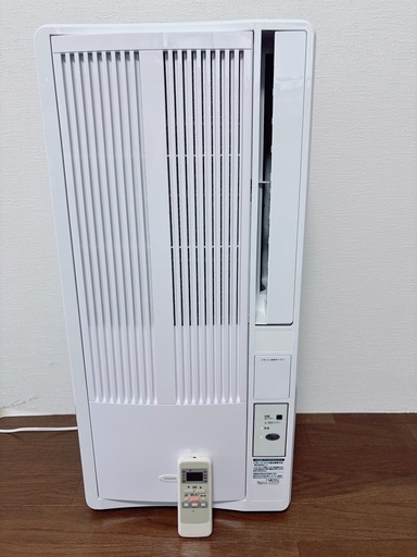 2023年式ウィンドウエアコン