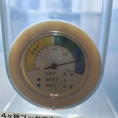 ナカバヤシ キャパティ ドライボックス （27L）の画像