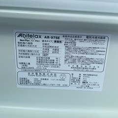冷蔵庫
の画像