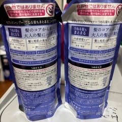 断捨離中 シャンプー他の画像