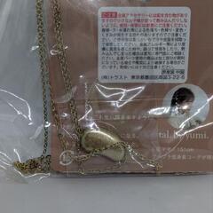 (新品)yumi メタルネックレス[淡金]の画像