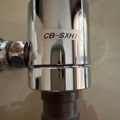 分岐金物　ＣＢ-SXH7の画像