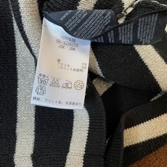 TOMMY HILFIGER ストライプニット Mサイズ ブラック/グレーの画像