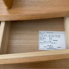 無料 引き取り希望 大塚家具 学習机の画像