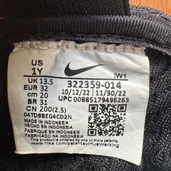 NIKE エアリフト　リトルキッズシューズの画像