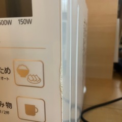 Panasonic NE-E22A2電子レンジの画像
