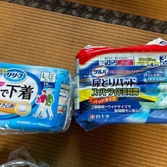介護用パンツの画像