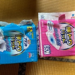 介護用パンツの画像