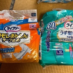 介護用パンツの画像