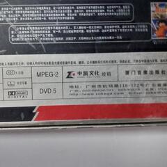 宮崎駿ジブリ となりのトトロ・火垂るの墓他８作品☆アニメDVDセット/中国製/手渡しのみの画像