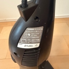 掃除機　TWINBIRD TC-5107型の画像