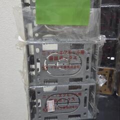 工務店や電設屋を営まれてる方に!マサル工業 ニューエフモール用 露出ボックス 大・小 大量22個セット♪※色もバラバラ　直接手渡し限定で場所は東京都武蔵村山市の画像