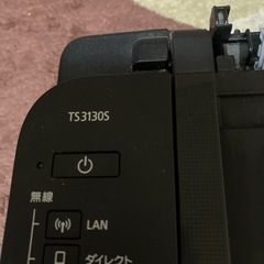8/20まで プリンタージャンク品の画像