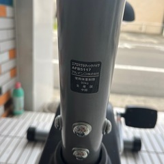 アルインコ　エアロバイク　AFB5117の画像