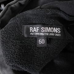 RAF SIMONS 2002-2003 A/W Virginia Creeper期  パーカーの画像