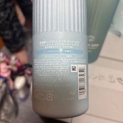 断捨離中  シャンプーコンディショナーの画像