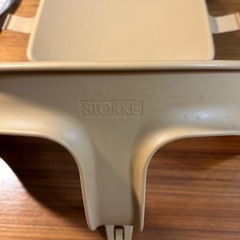 STOKKE Tripp Trapp Baby Set &ハーネスの画像