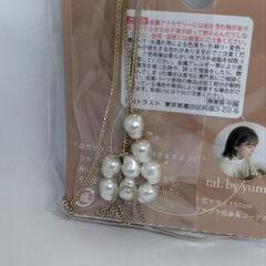 (新品)yumi PLスライドネックレス[淡金]の画像
