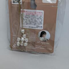 (新品)yumi PLスライドネックレス[淡金]の画像