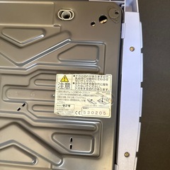 タニタ電子体重計の画像