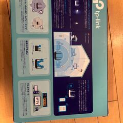TP-Link Wi-Fi 無線LAN ルーター 11ac AC2600 1733 + 800 Mbps MU-MIMO IPv6 デュアルバンド ギガビット 【 Works with Alexa 認定】の画像