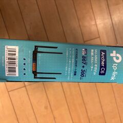 TP-Link Wi-Fi 無線LAN ルーター 11ac AC2600 1733 + 800 Mbps MU-MIMO IPv6 デュアルバンド ギガビット 【 Works with Alexa 認定】の画像