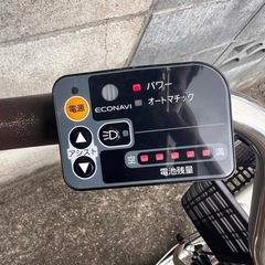 電動自転車 パナソニック ビビ　panasonic viviピンク 20インチの画像