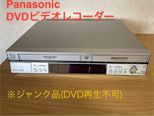 DVD VHS レコーダーPanasonic DIGA DMR-E70V ディーガ (Y) 小松