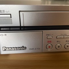 DVD VHS レコーダー　Panasonic DIGA DMR-E70V ディーガの画像