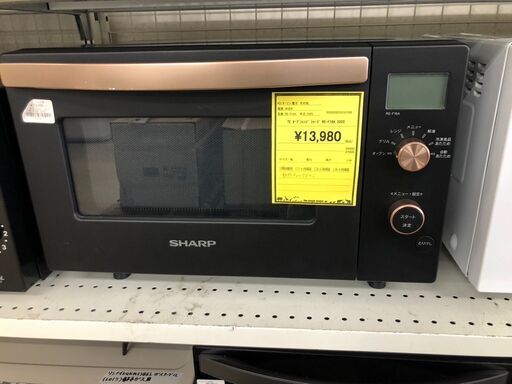 【ジャングルジャングル石津店】オーブンレンジ　シャープ　RE-F18A　2020年製 　新生活 堺市 堺区 西区 石津