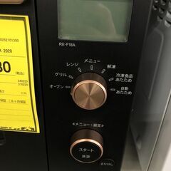 【ジャングルジャングル石津店】オーブンレンジ　シャープ　RE-F18A　2020年製 　新生活 堺市 堺区 西区 石津の画像