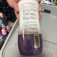 断捨離中 デリケートの画像