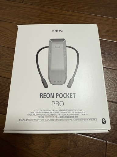 【中古】SONY REON POCKET PRO ソニー レオン ポケット プロ
