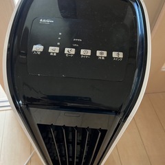 冷風機の画像