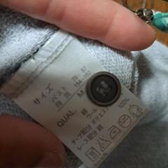ナップパームレディース　服の画像
