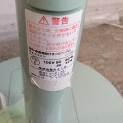 0815-347 扇風機の画像