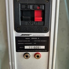 一時中断中Bose スピーカー　ボースの画像