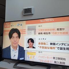 テレビ TV 55インチ シャープ AQUOS ジャンク　の画像