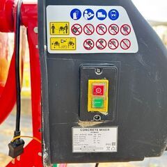 ★練り上げ量60L★【電動コンクリートミキサー】中古品の画像