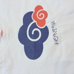 ほにや　Tシャツ　160cm【SからM着用可】の画像