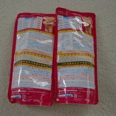 新品未使用品 Fafa2個の画像