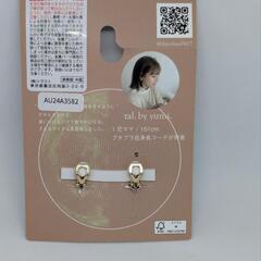 (新品)yumi ボールイヤリング[淡金]の画像