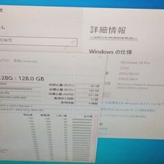 稼働時間4時間 中古 デスクトップ PC オフィスPC Windows10 PRO オフィス入り SSD 軽いデスクワークに 富士通の画像